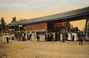 Trolley Rail Station A