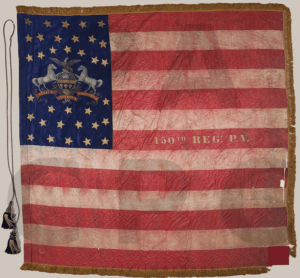 The colors of the 150th, on display at the state capitol